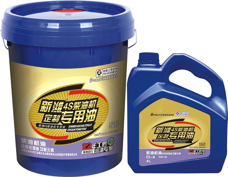 豪马克生产车间