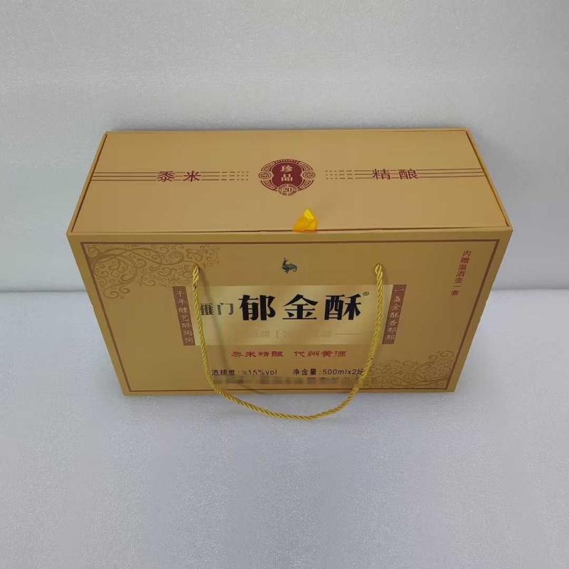 信义包装厂区