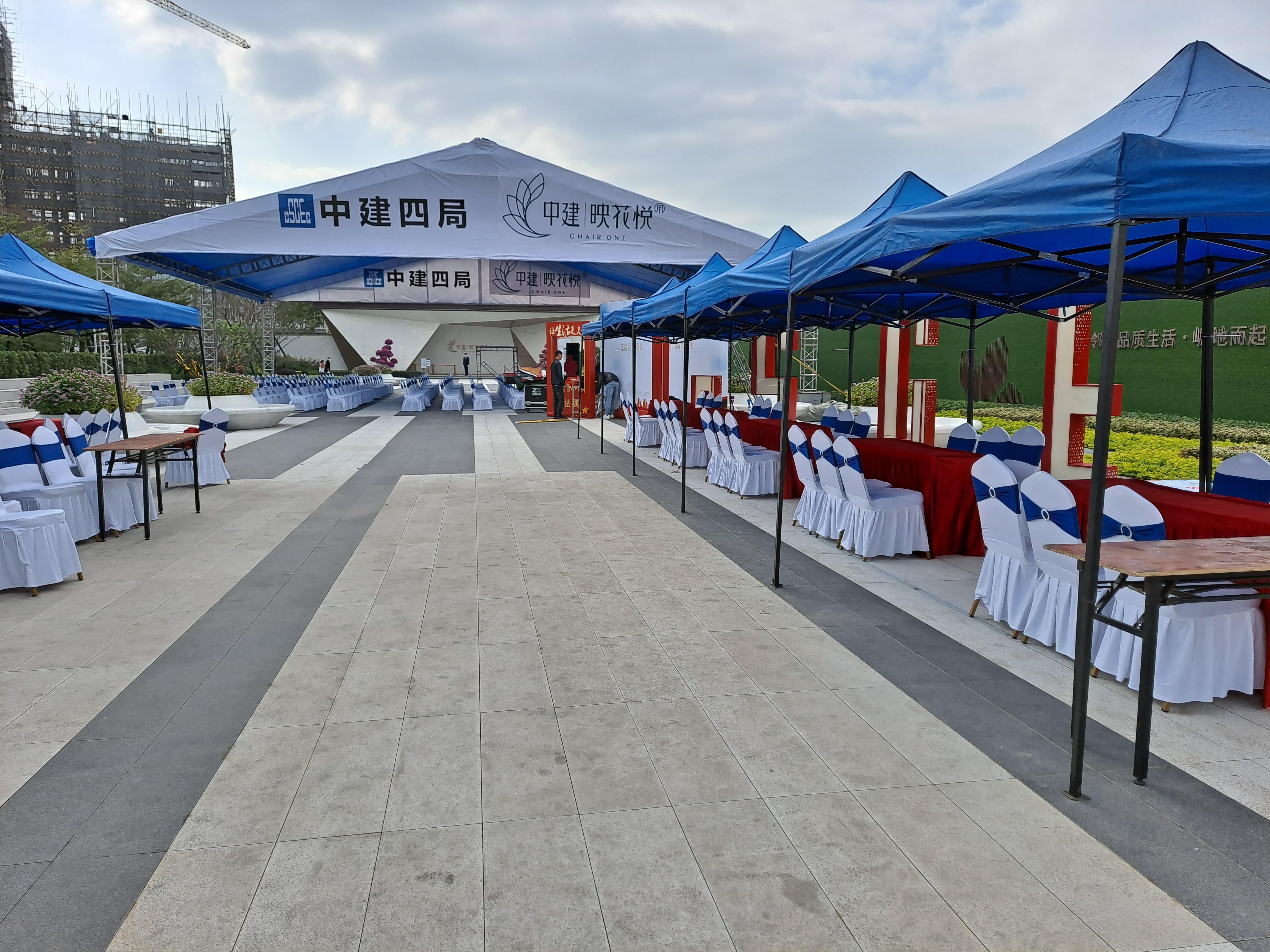 佛山晚会策划公司活动现场