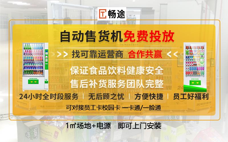 产品匹配度分析