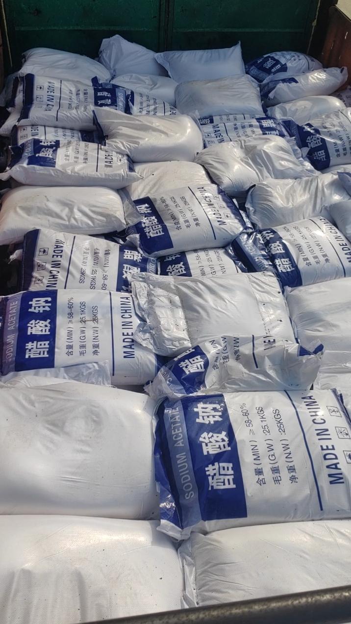 河南泓波环保科技有限公司