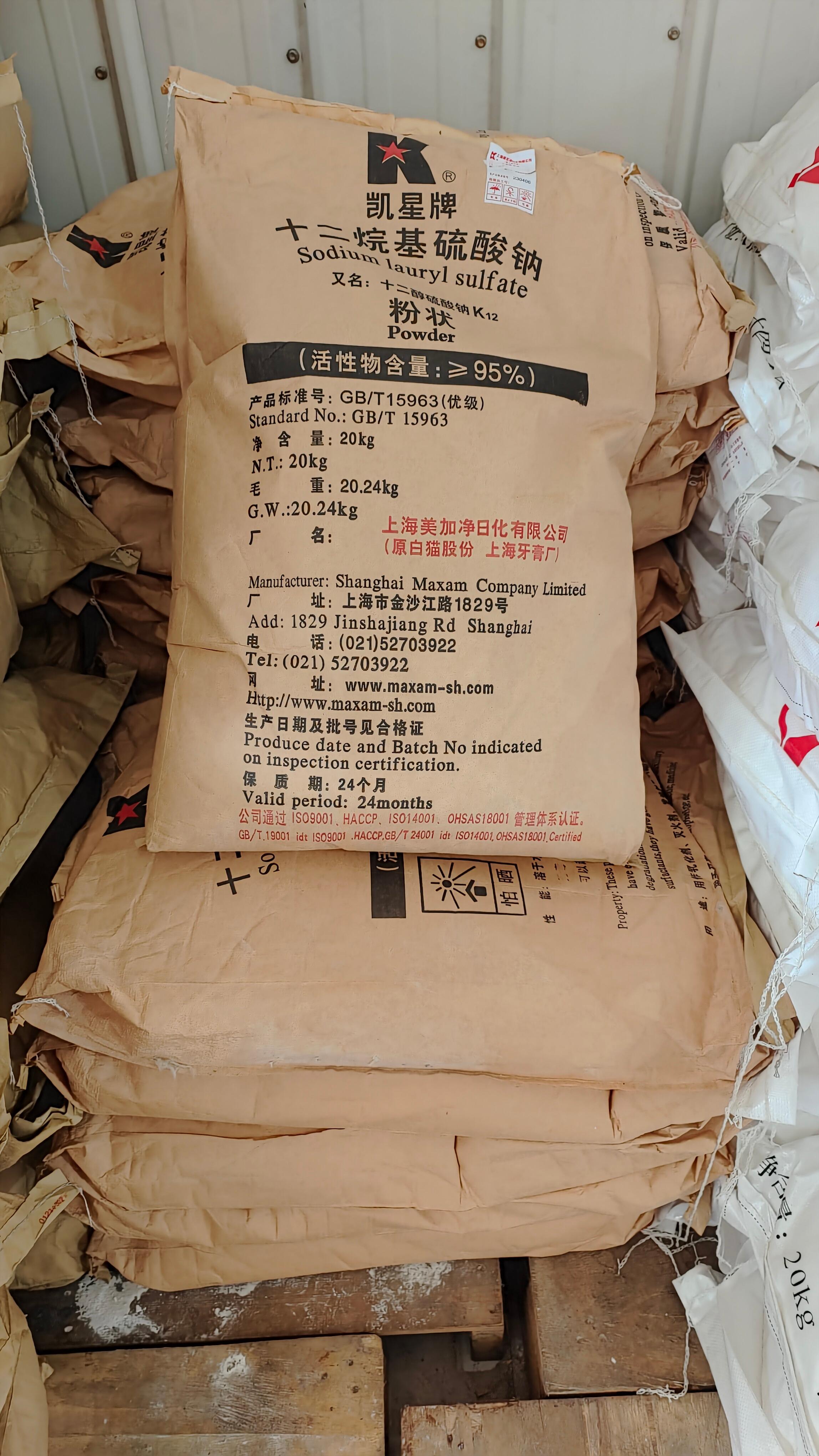 河南万山新材料科技有限公司