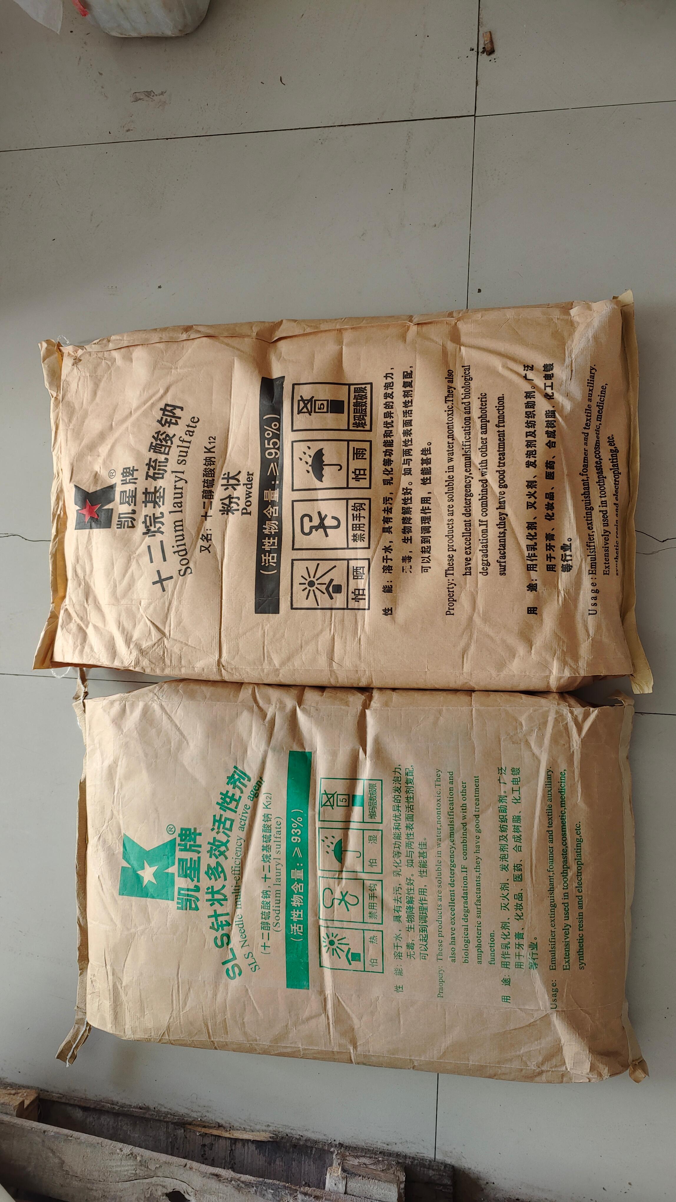 河南万山新材料科技有限公司产品