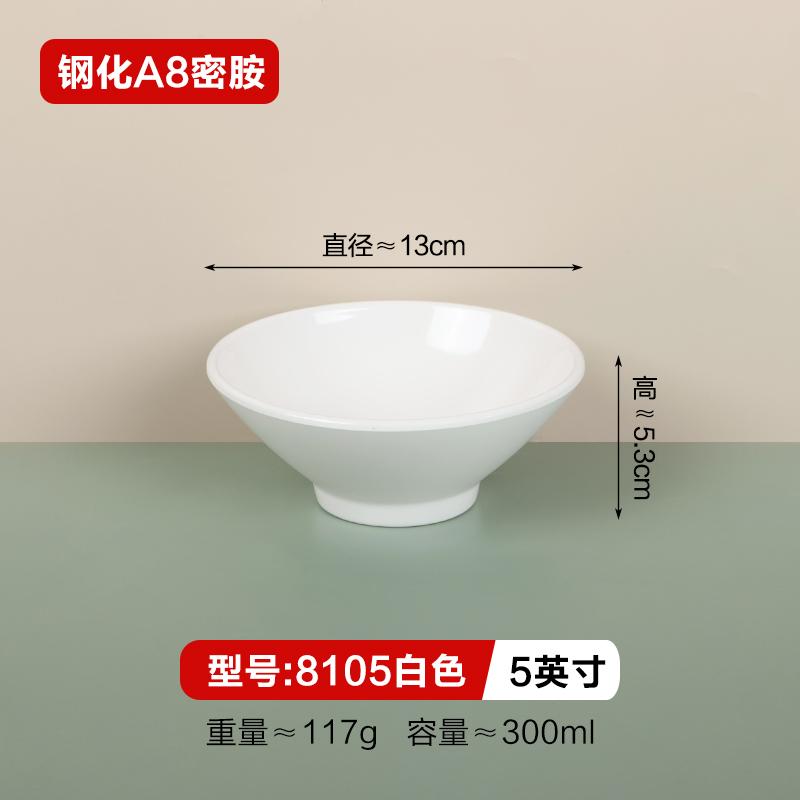 生产线实拍