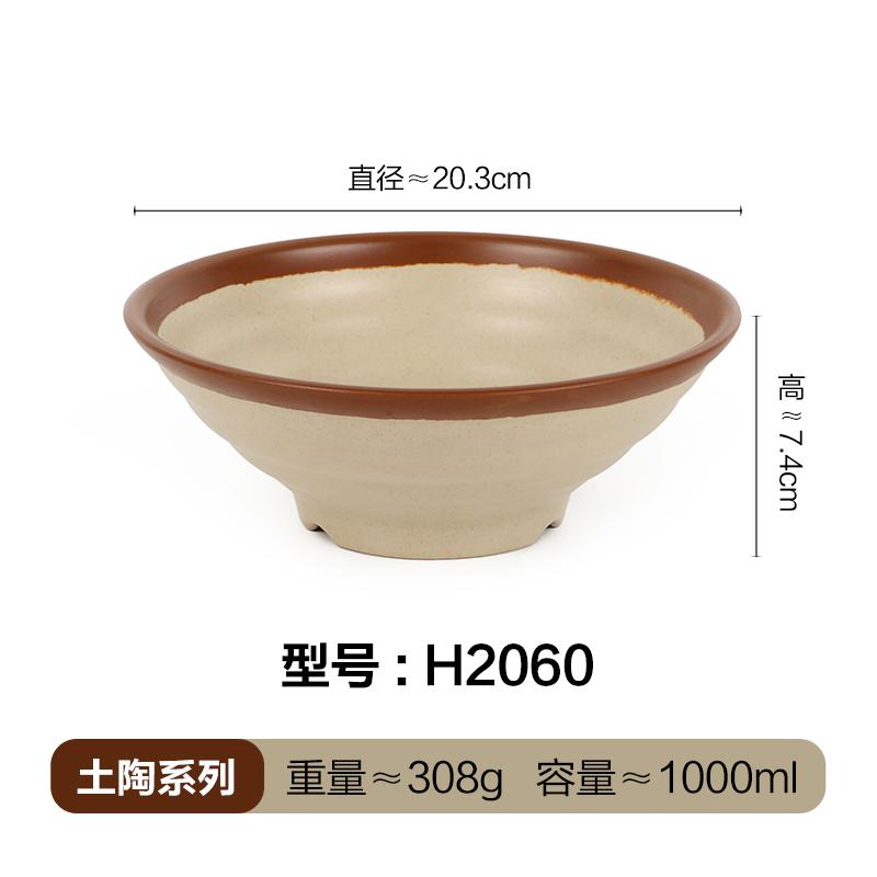产品展示
