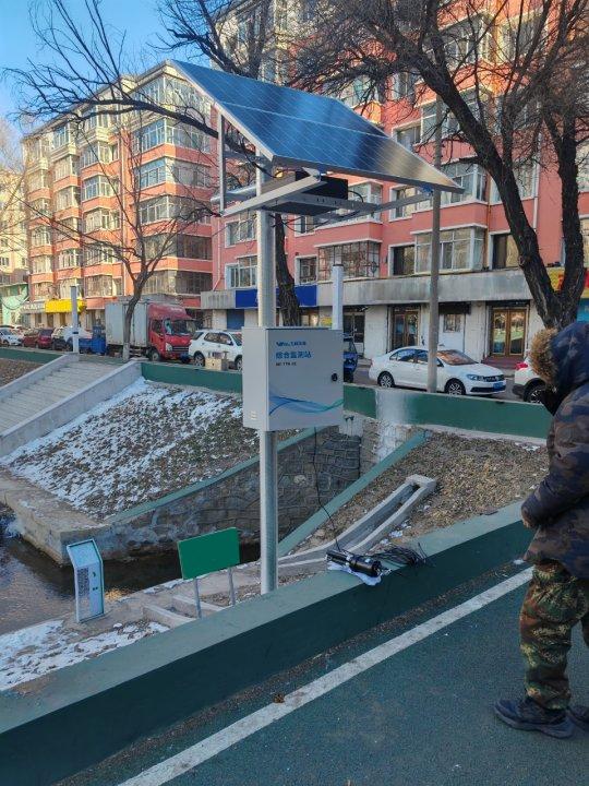 杭州凯米斯物联传感科技有限公司
