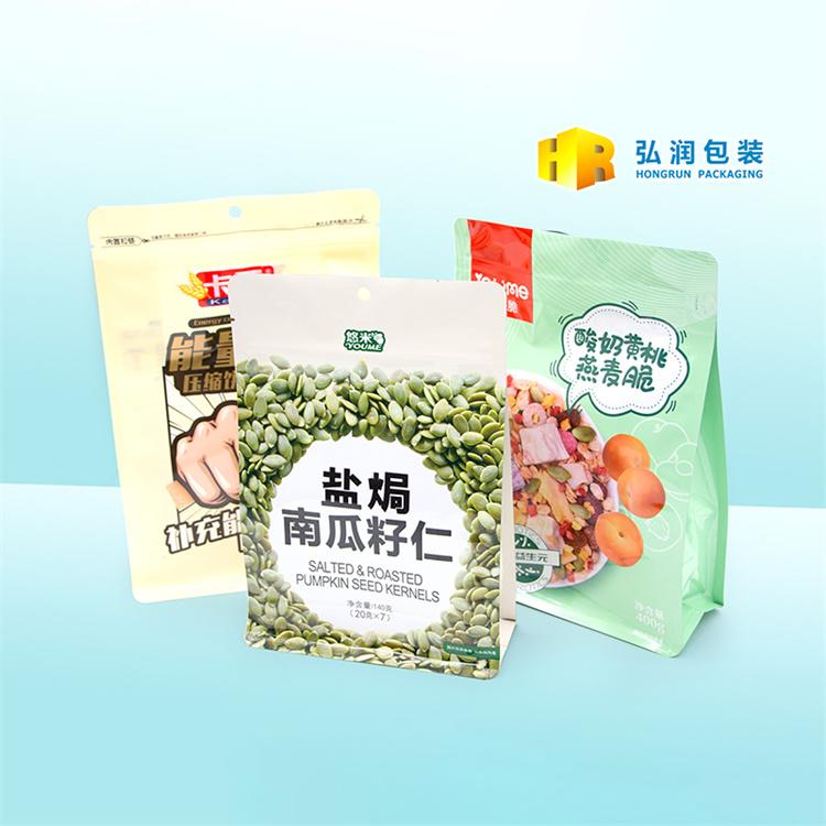 广东弘润印刷有限公司产品展示