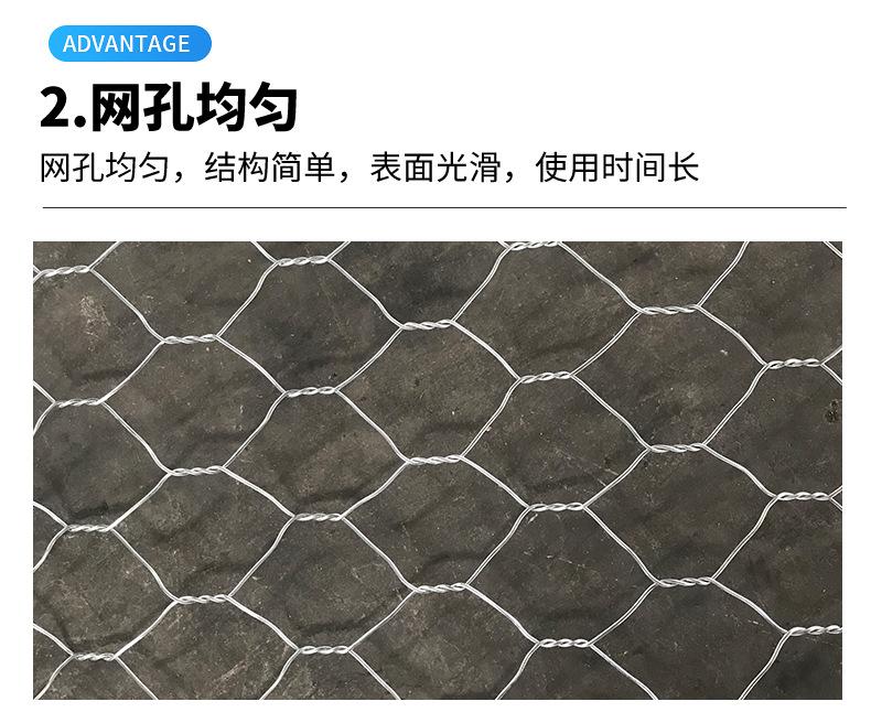 石笼网产品细节与工程应用场景