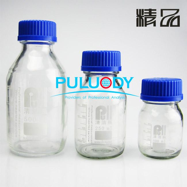 油液颗粒度采样瓶