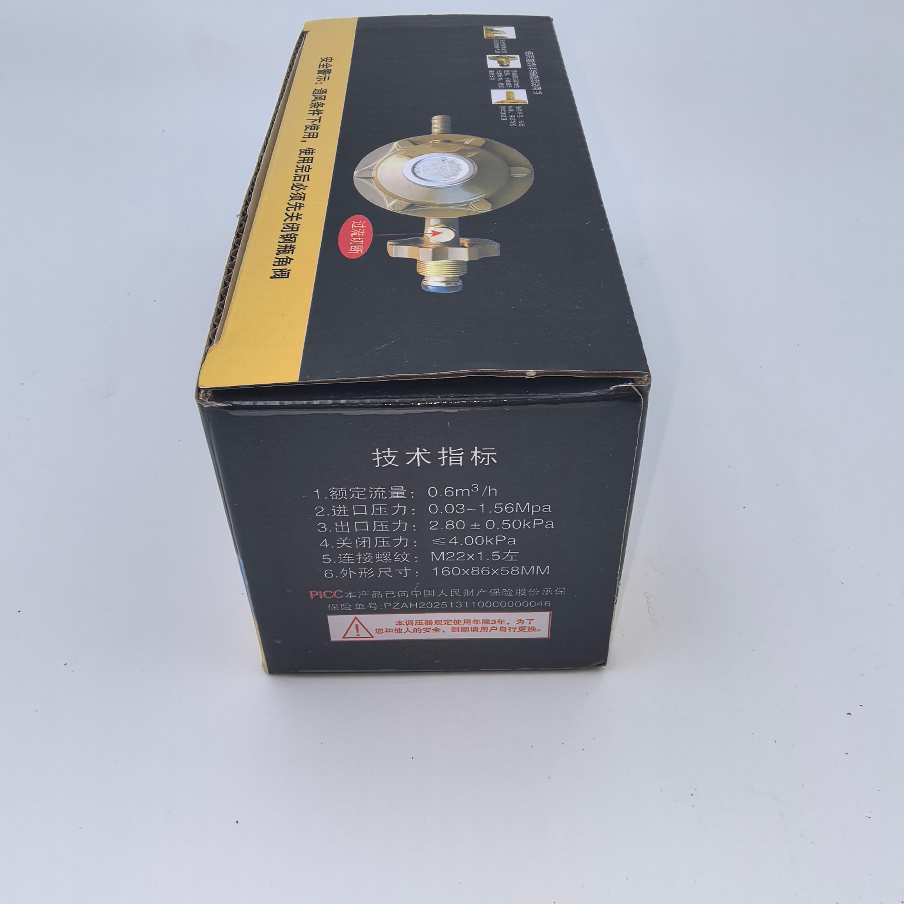衡水慧霆产品实拍图2