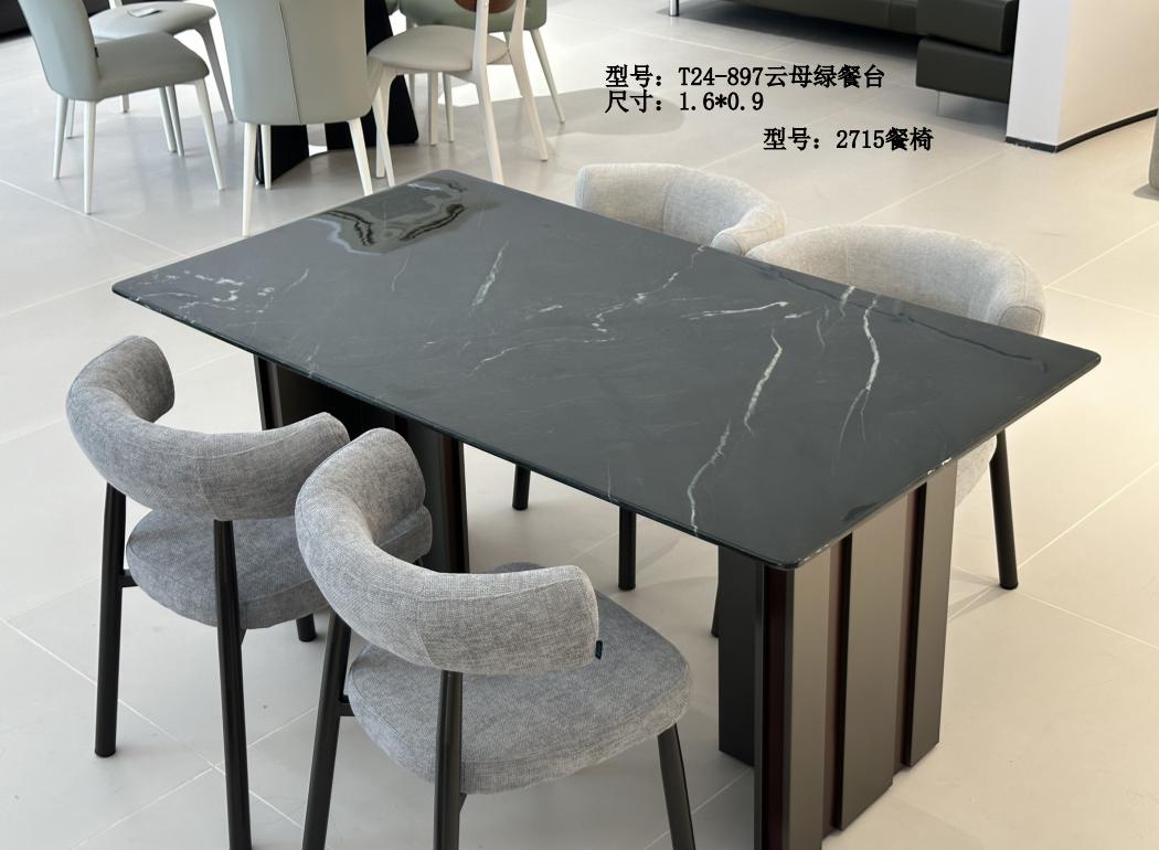 布老爷家具展厅