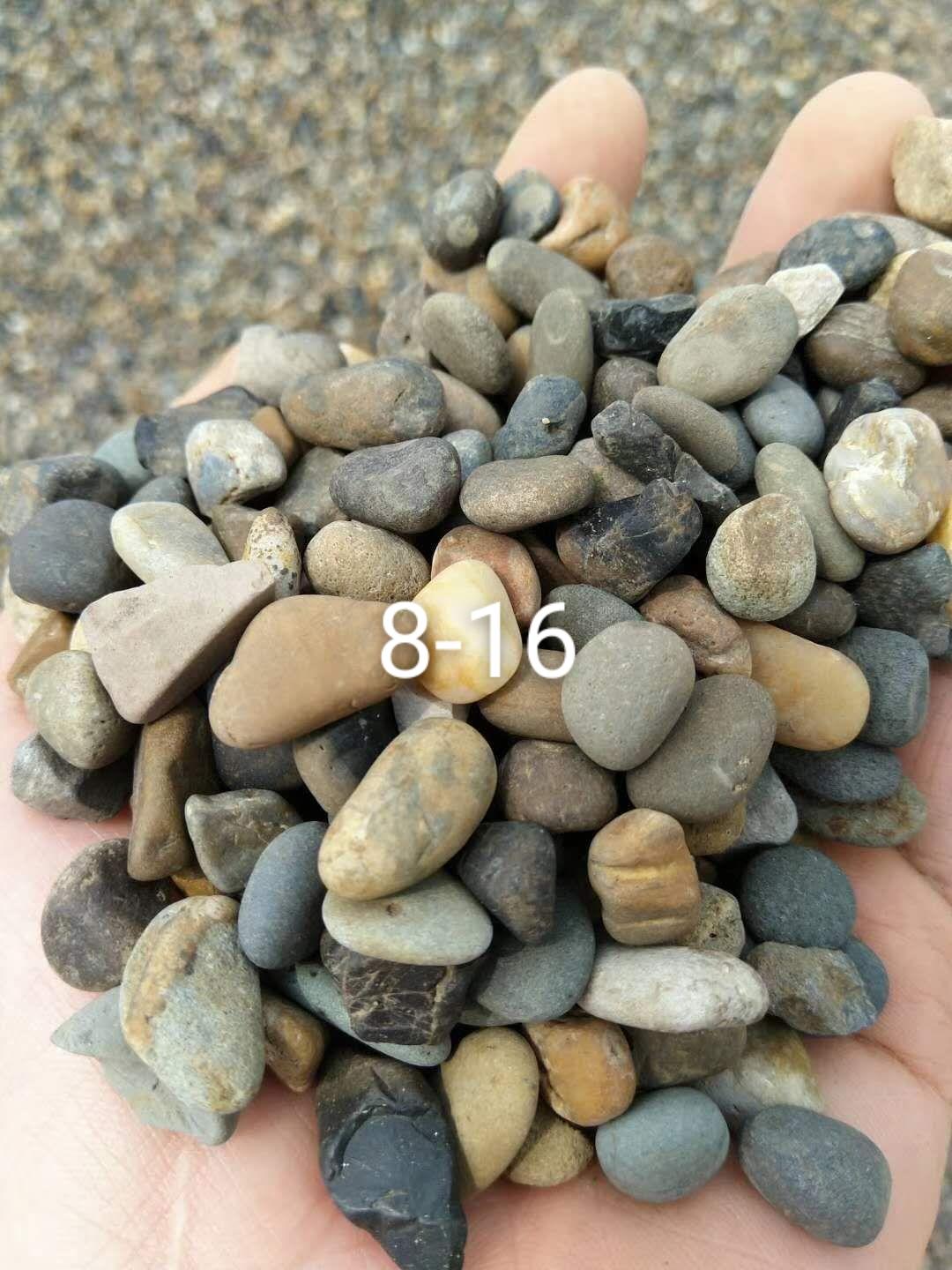 巩义市鹏程滤材有限公司