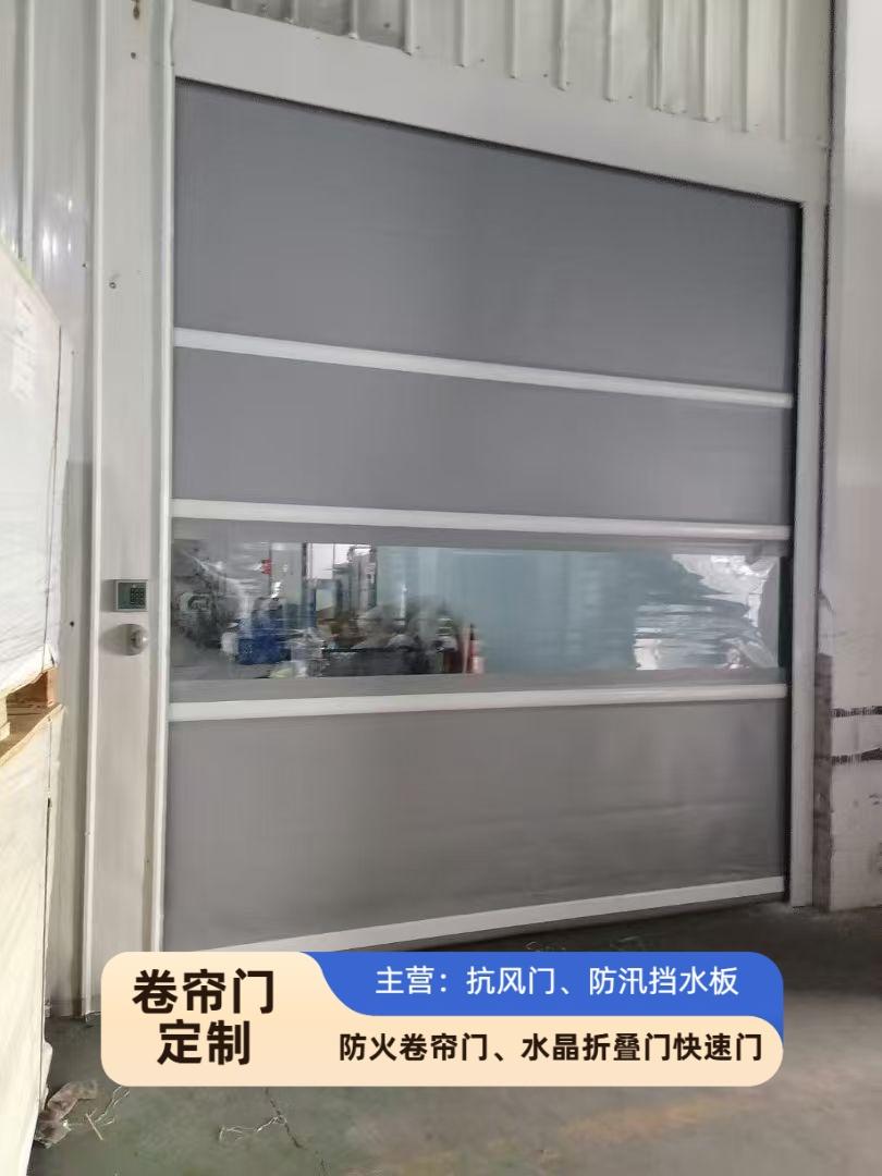 河南金悦门业