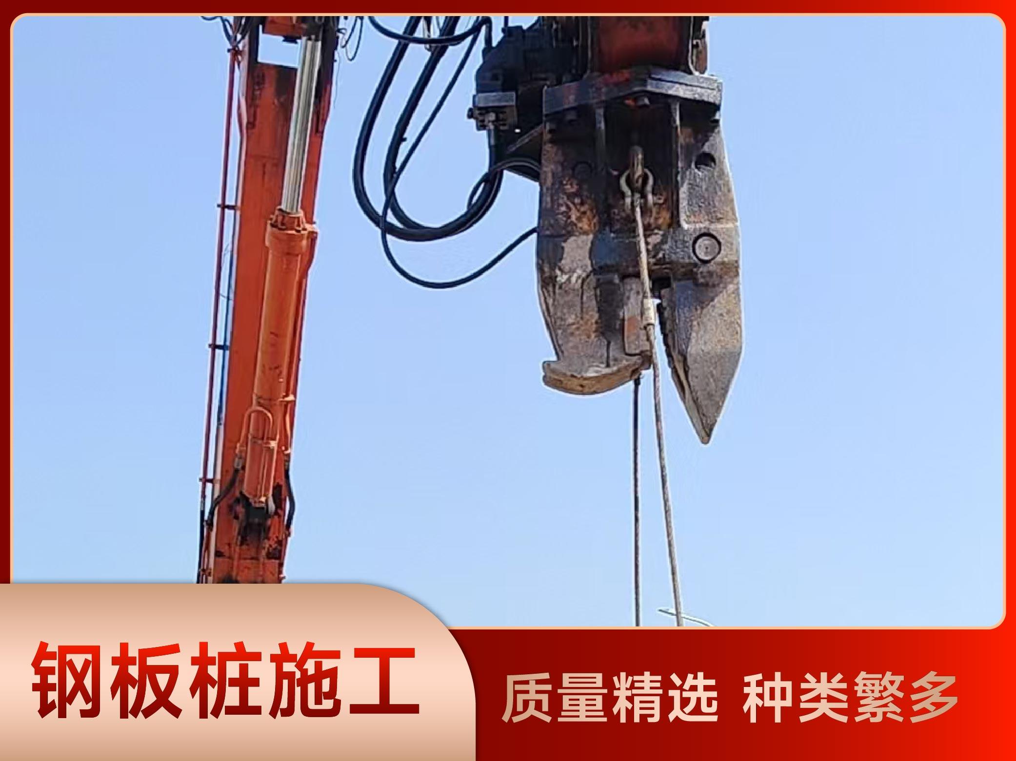 湖北芳草建设工程有限公司