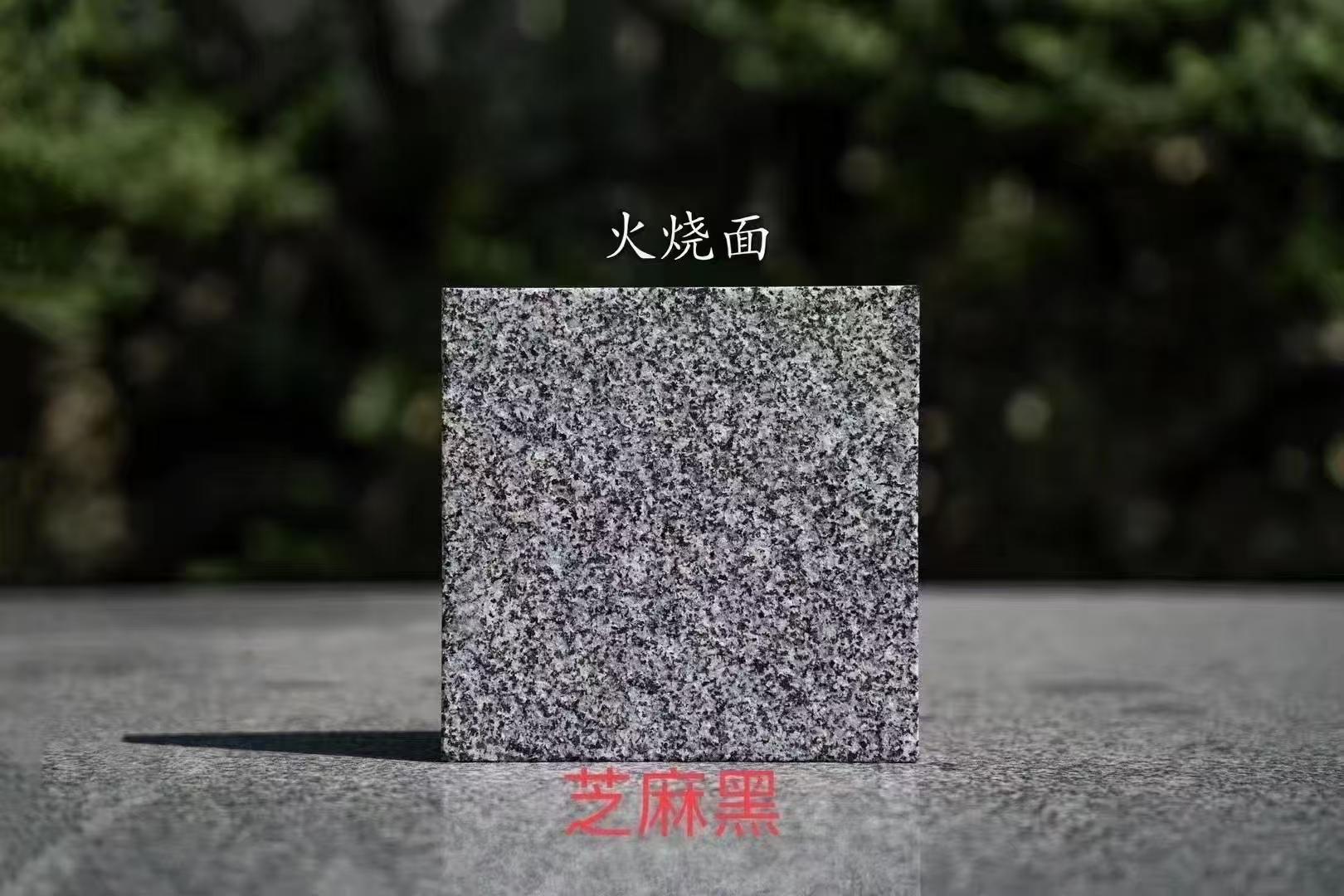 郑州仿石透水砖公司