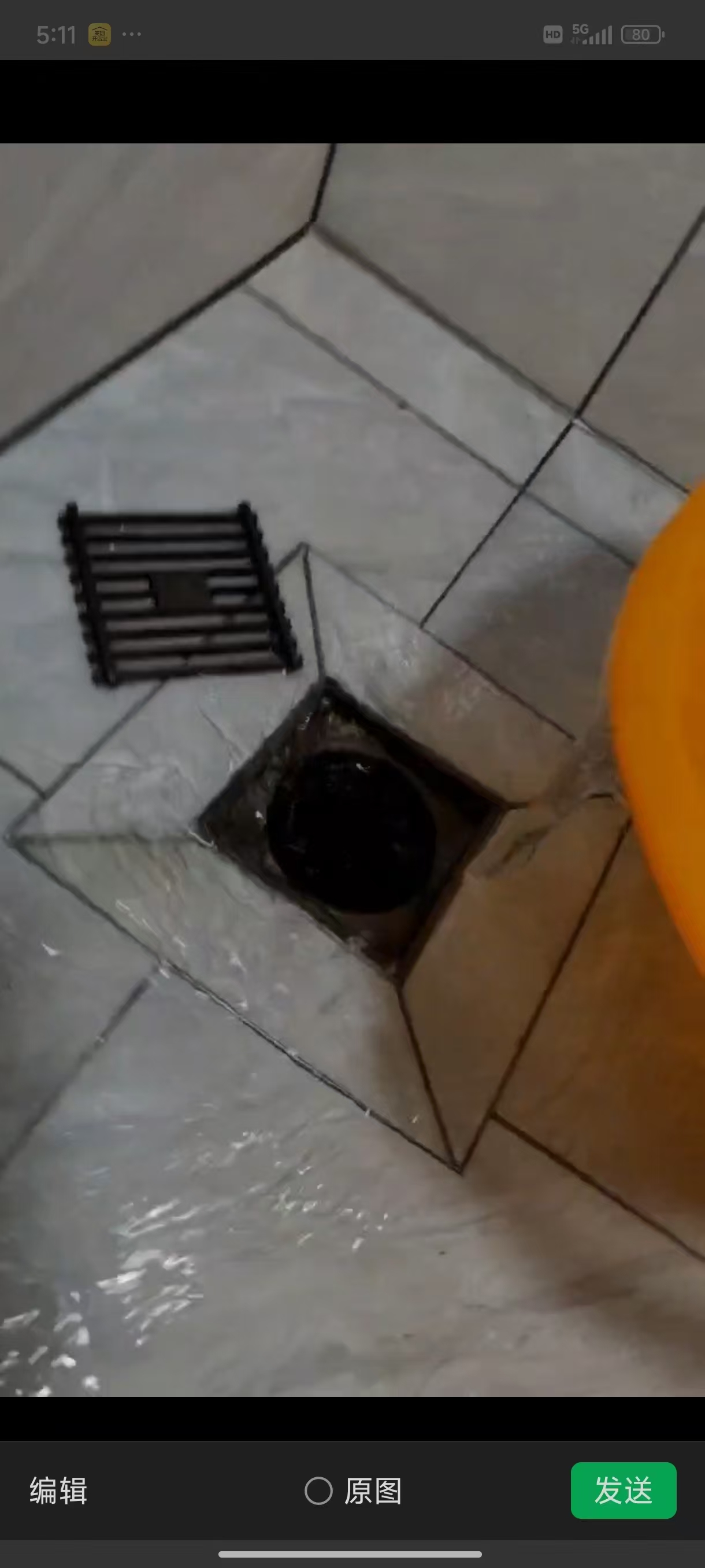维修工具与检测设备