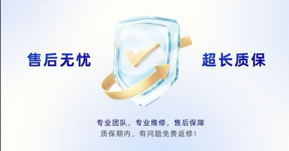 管道疏通服务现场