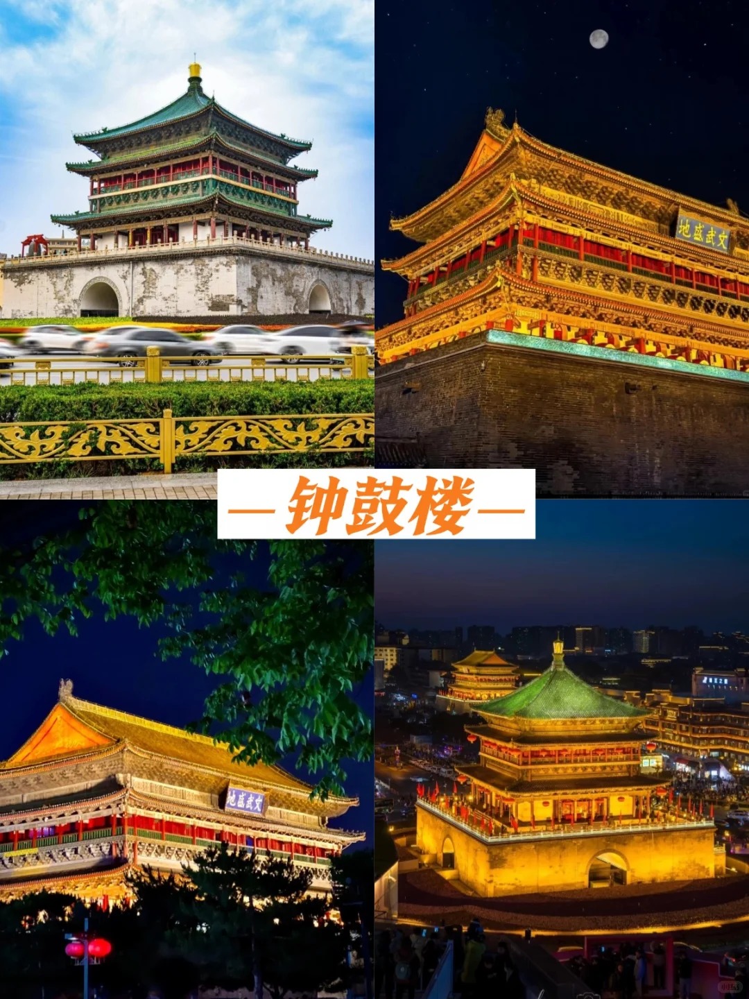 西安短途跟团服务