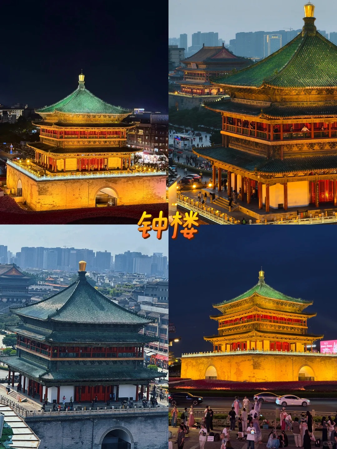 西安至诚国际旅行社服务