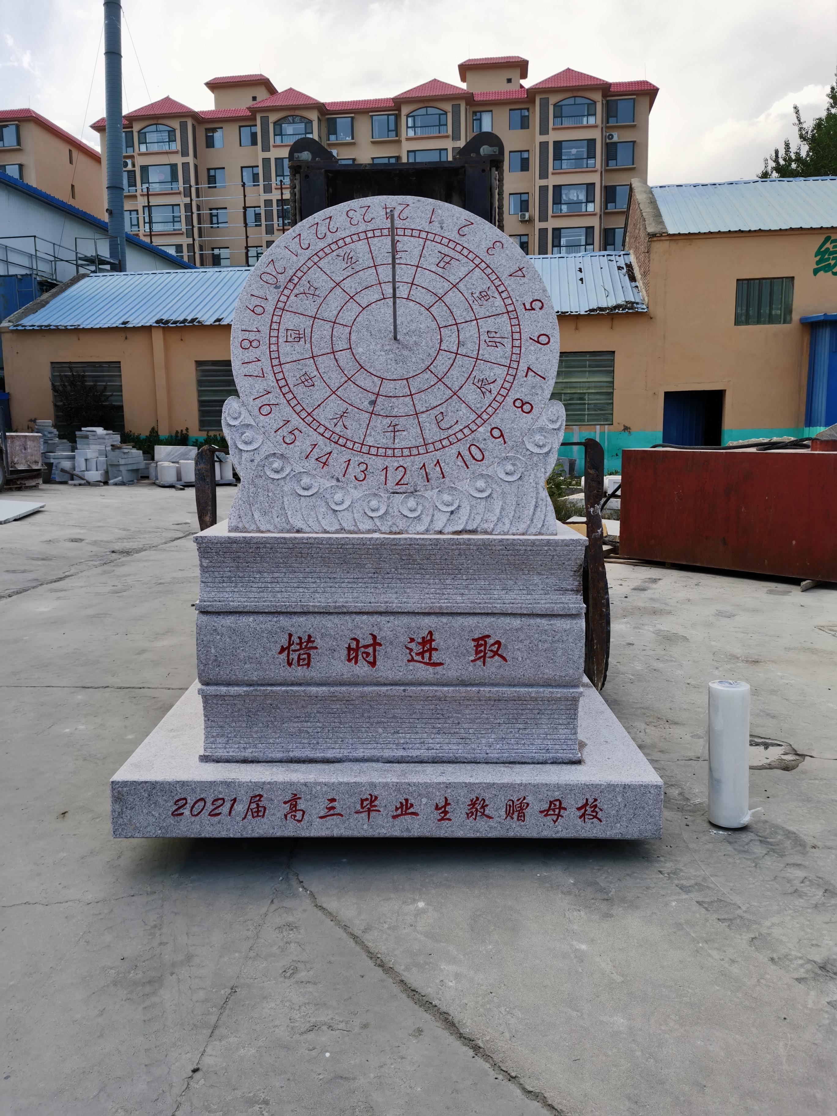 曲阳县众通园林雕塑有限公司厂区