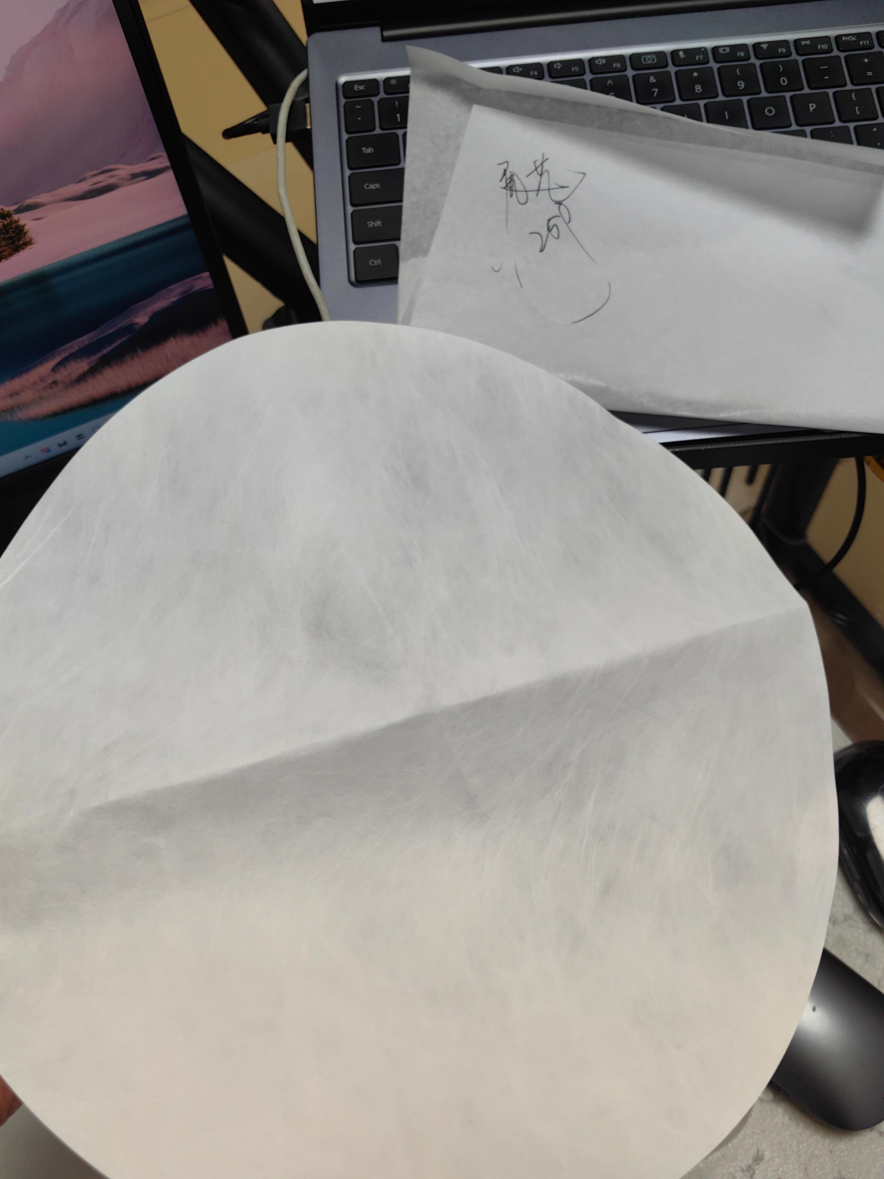 广东展艺纸业有限公司生产设备