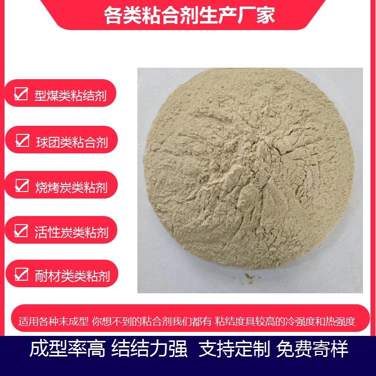 湖南晟亿新材料技术有限公司厂区