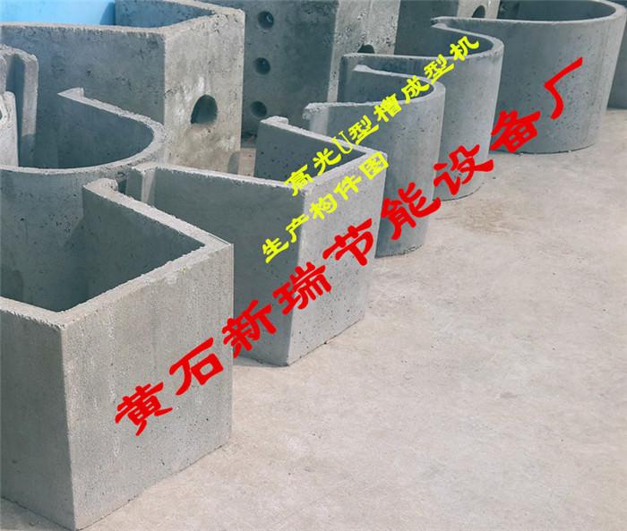 黄石市新瑞节能设备厂产品