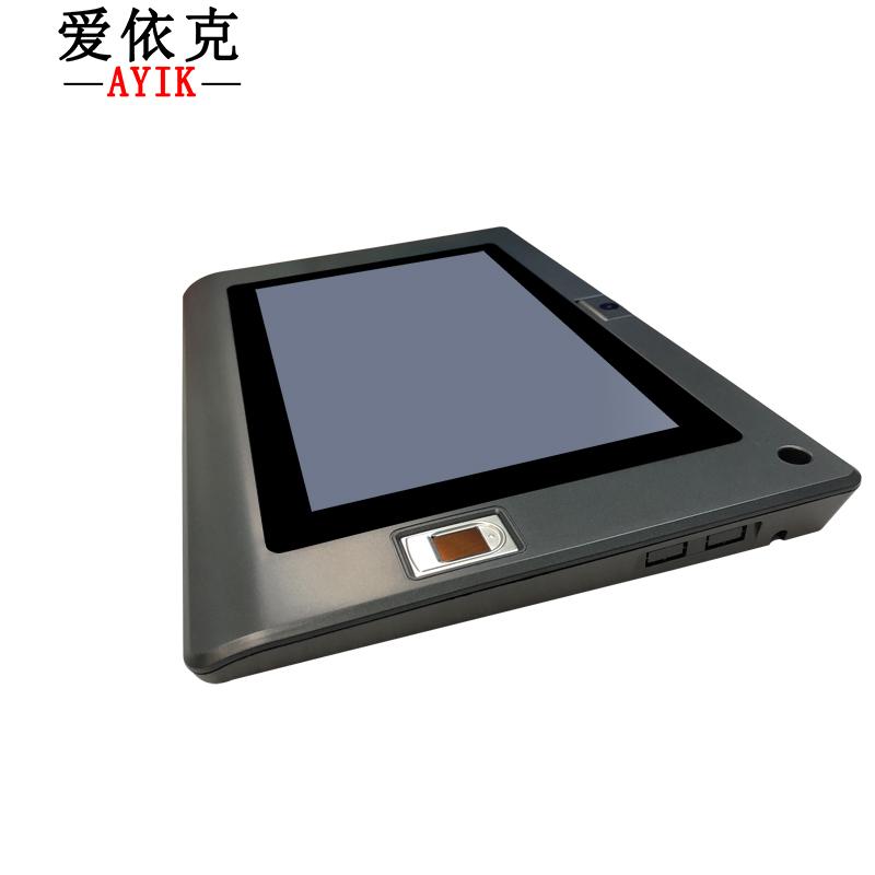 北京爱依科技产品应用