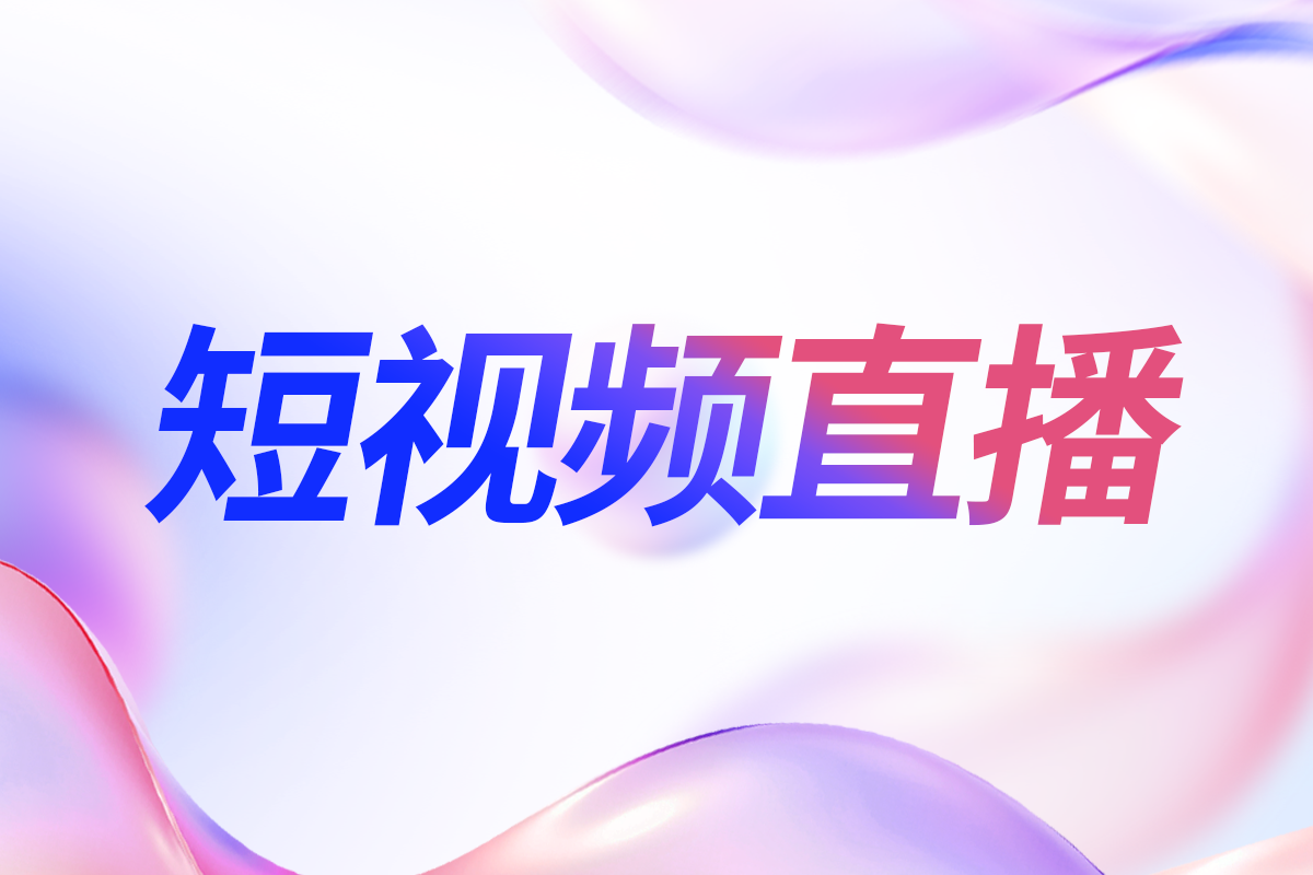 安徽佳速科技