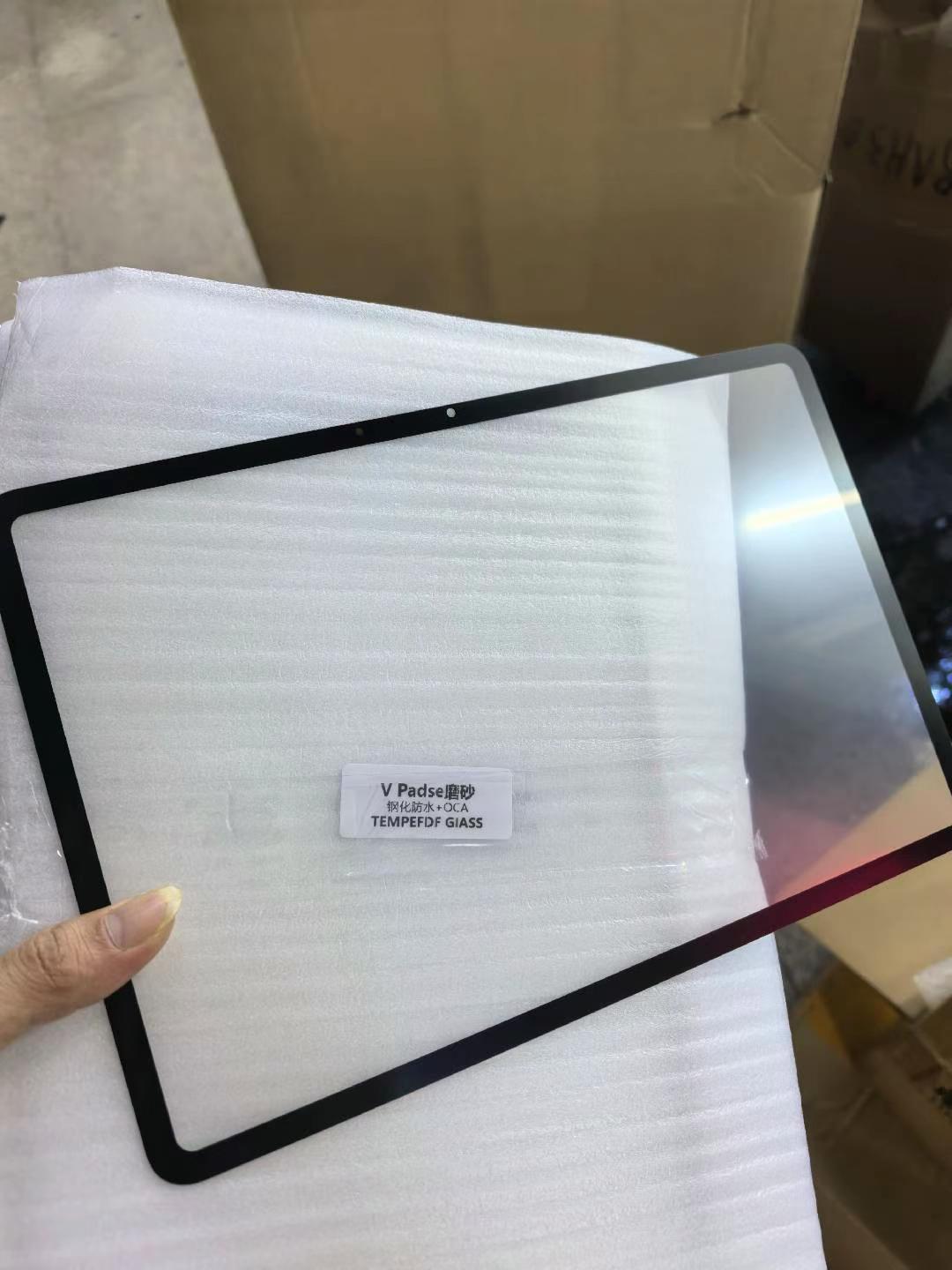 玻璃减薄液及AG加工产品