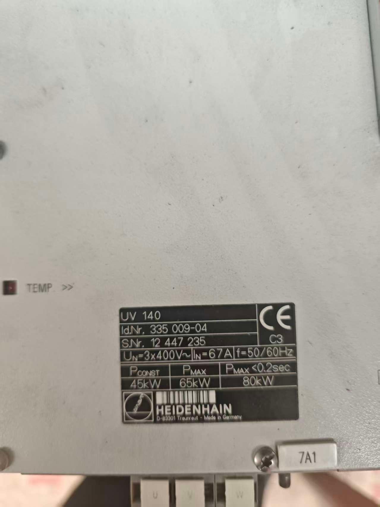 高精度模拟测试系统