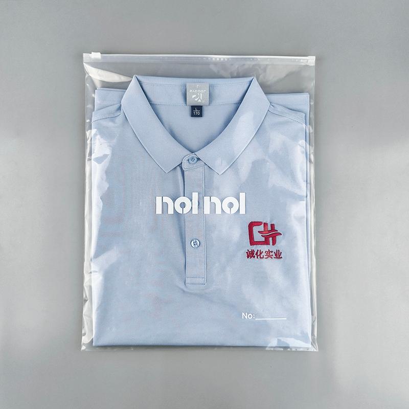 透明拉链袋及磨砂拉链袋产品
