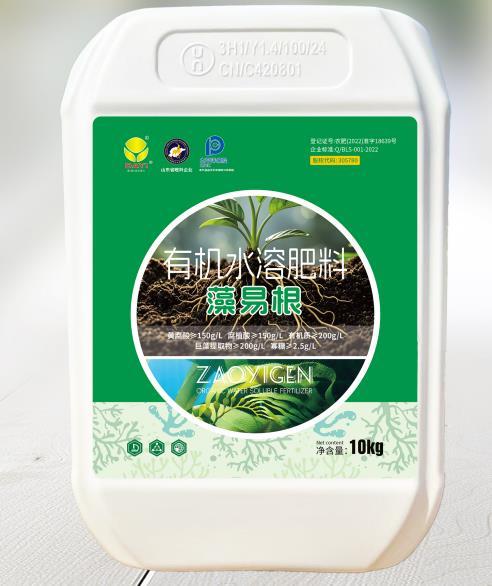 山东大益生物科技集团有限公司厂房与研发实景