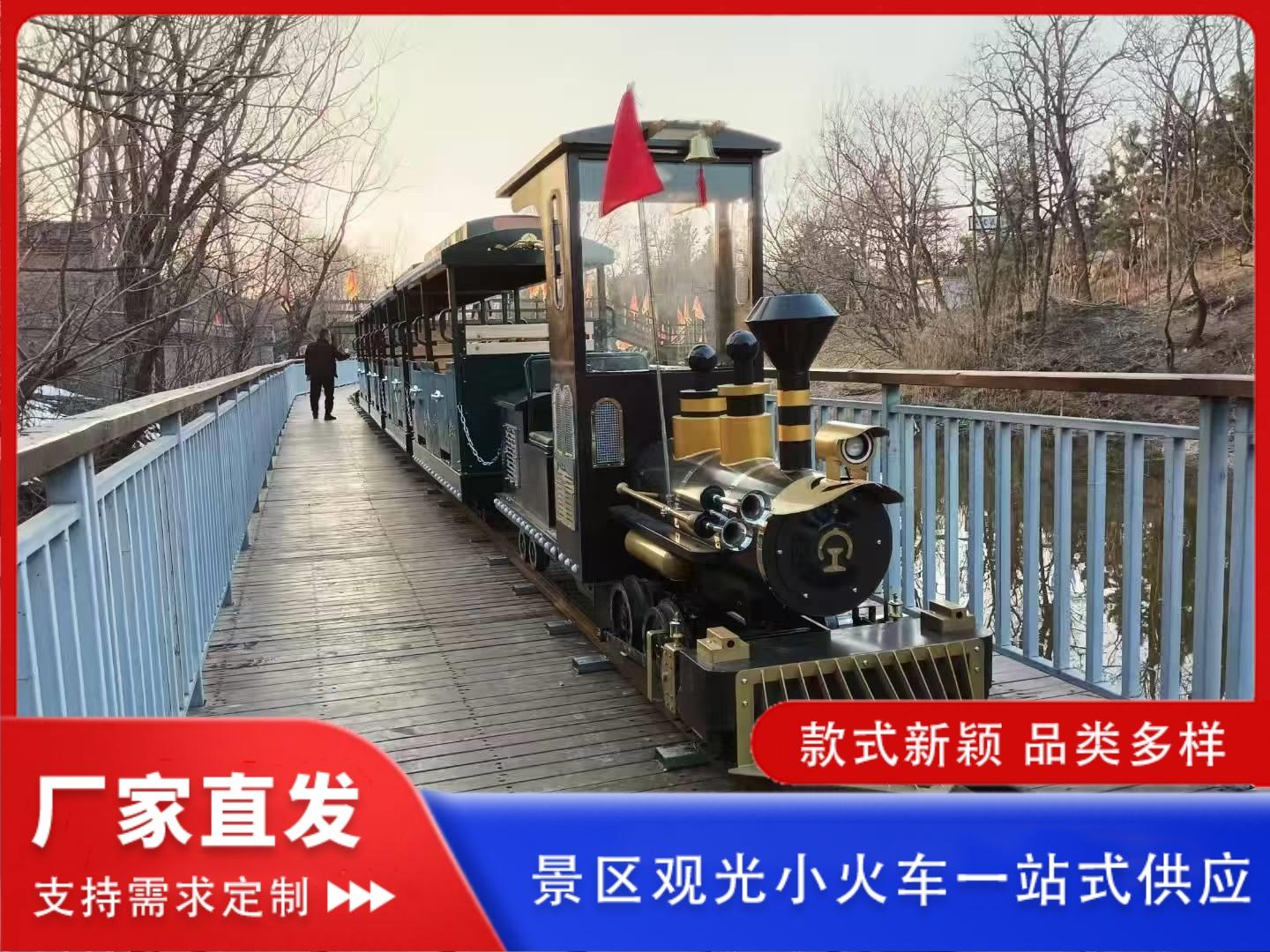 海贝集团游乐设备生产基地
