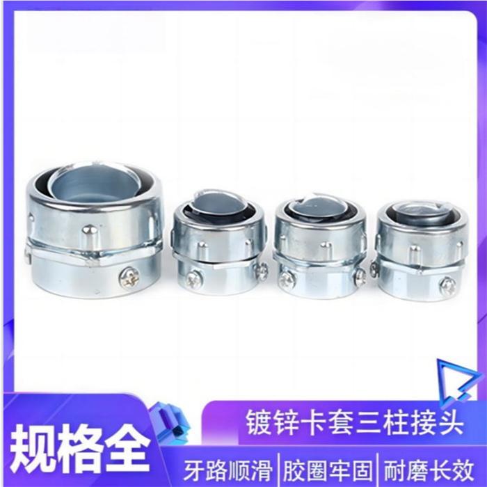 上海闵彬管业生产车间