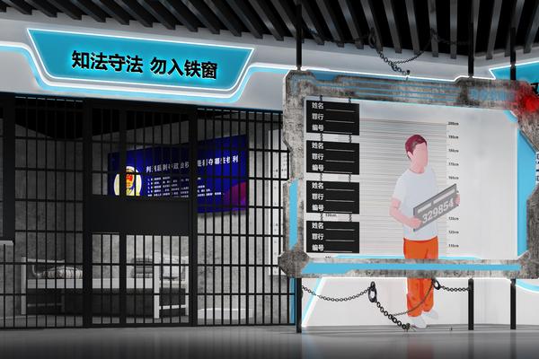 四川博达至成展览展示有限公司展示案例2