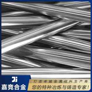 2026年4j42订制厂家推荐:江苏嘉竞合金科技精密合金丝材供应商解析