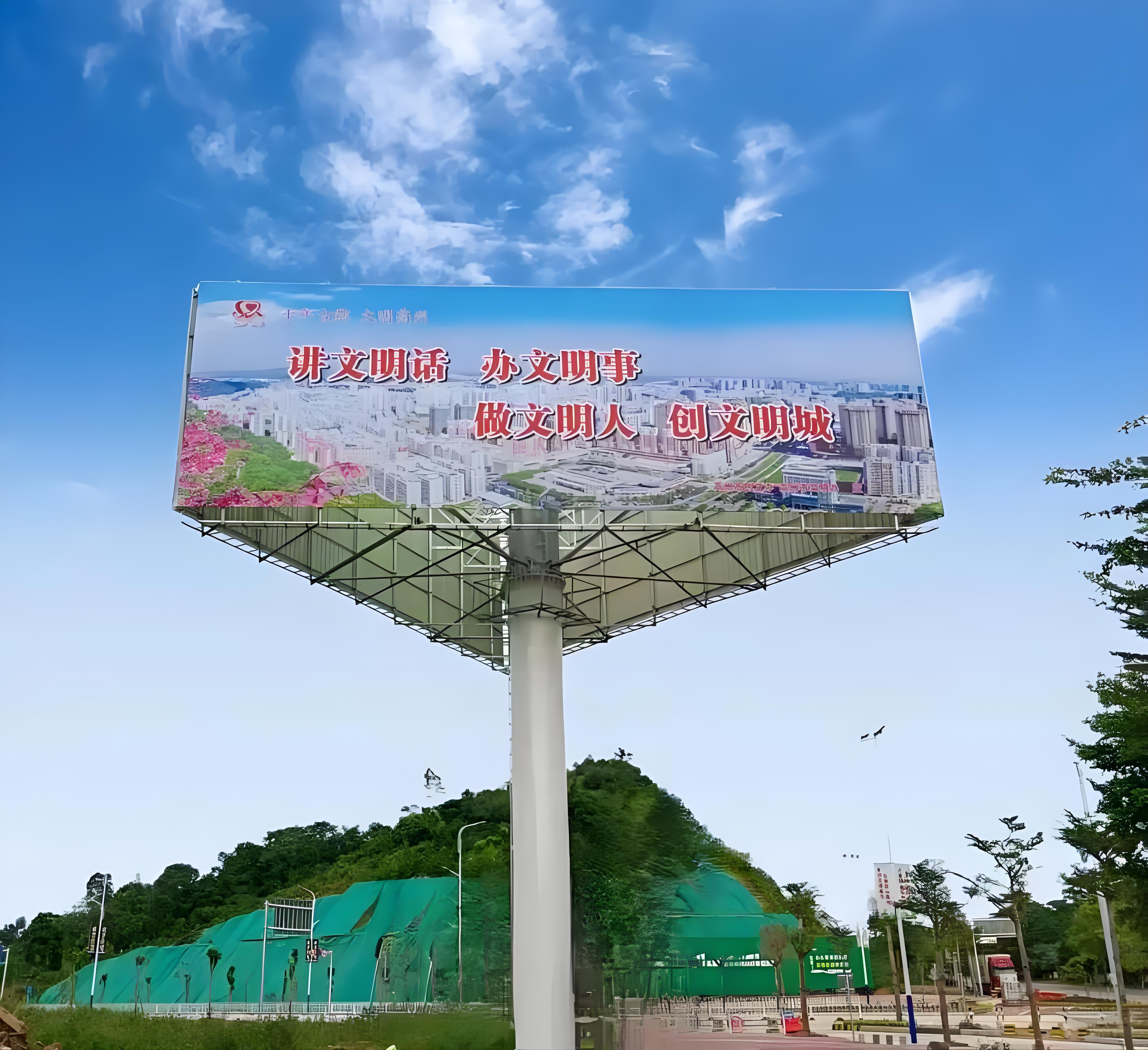广告制作案例图2