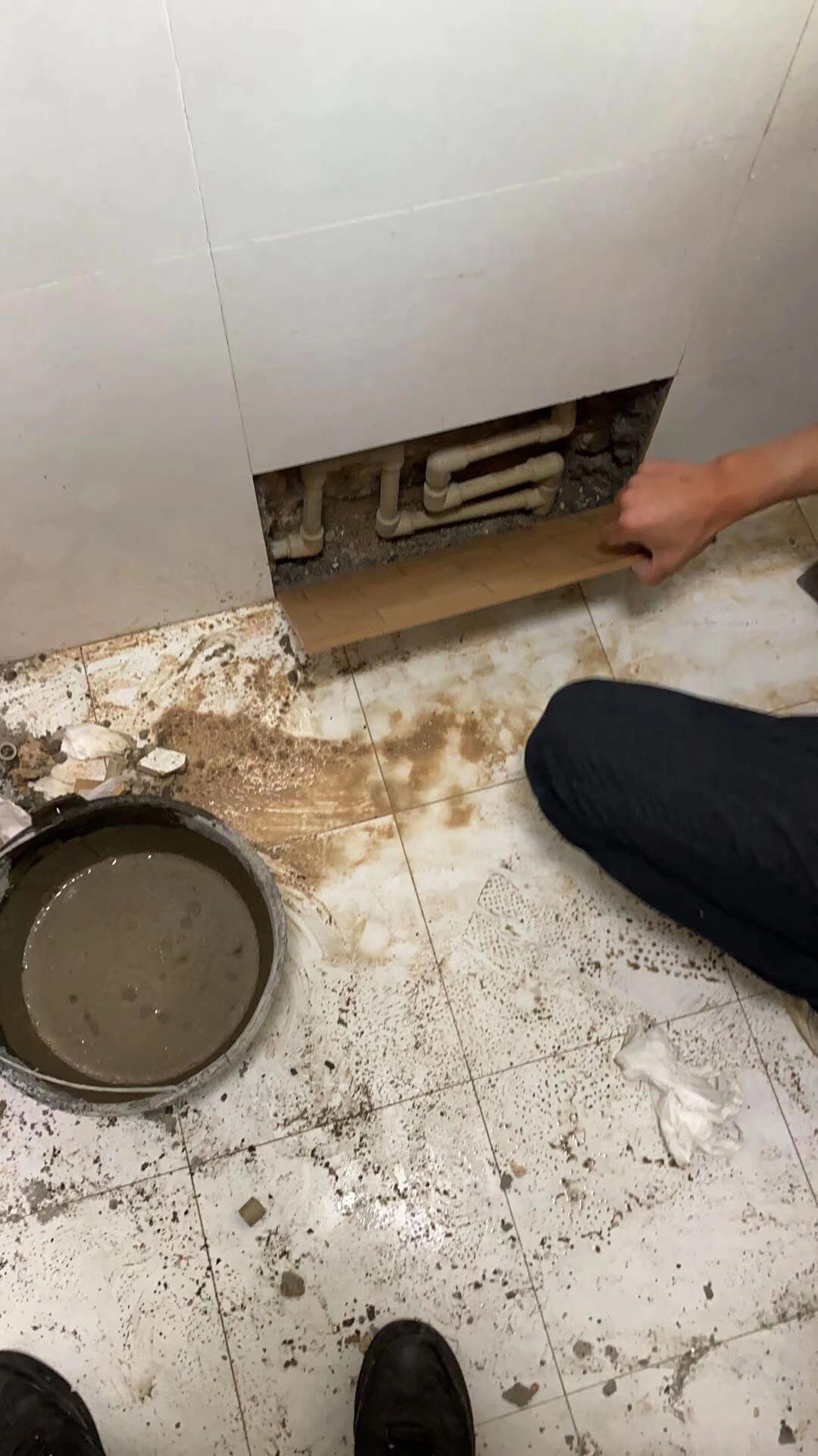 防水施工现场