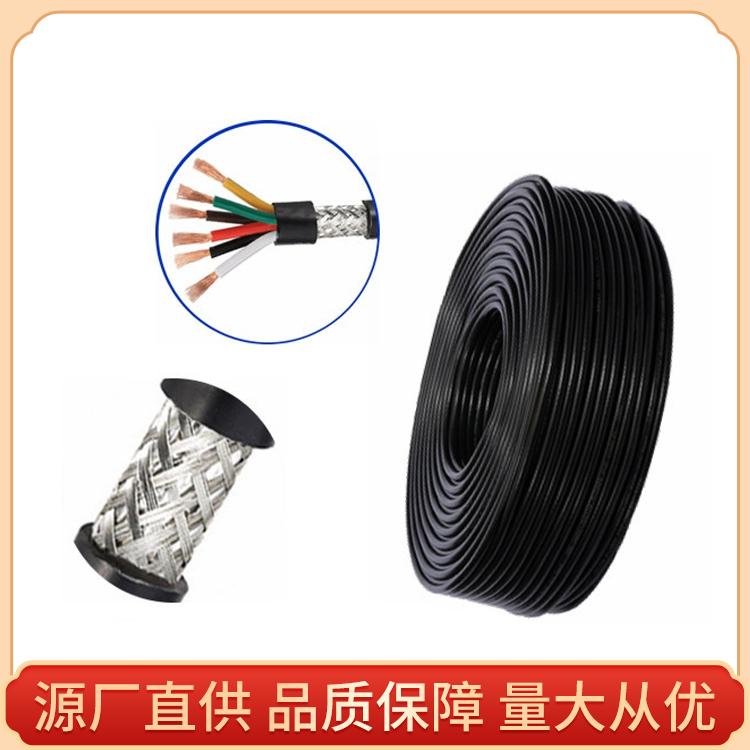 天津市津缆线缆有限公司-485通讯线定制