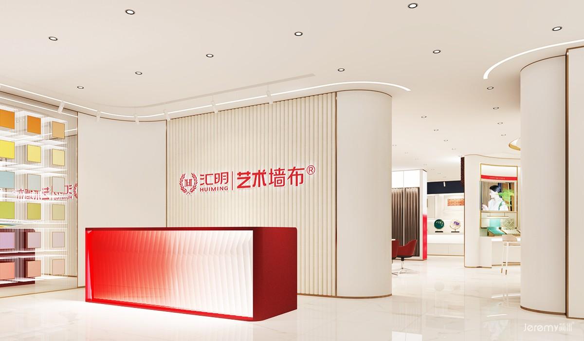 简米品牌策划