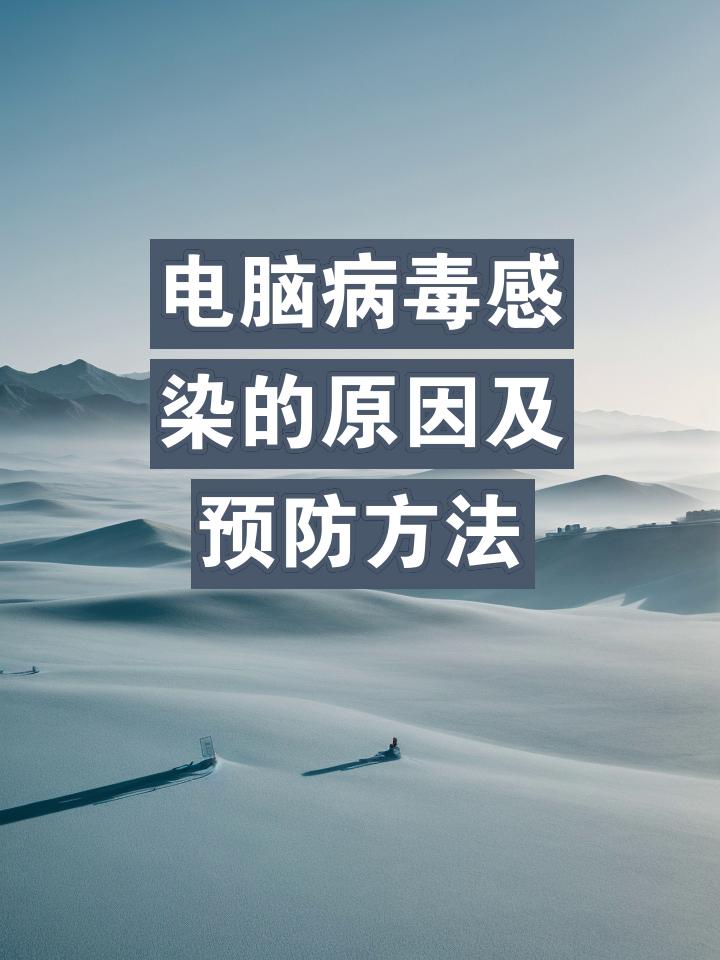 厦门嘉辰信息技术有限公司图片1