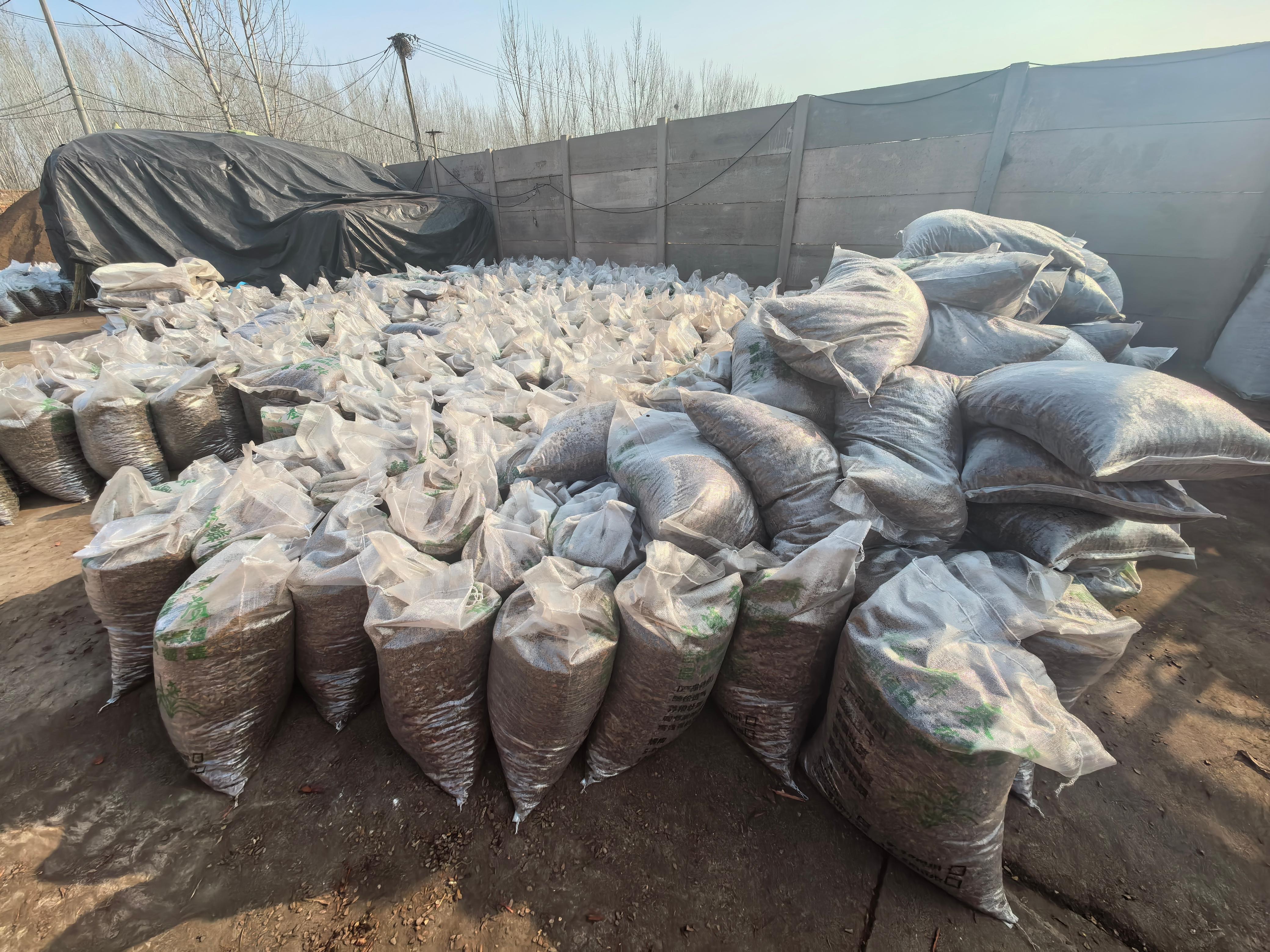 发酵松麟基质产品图