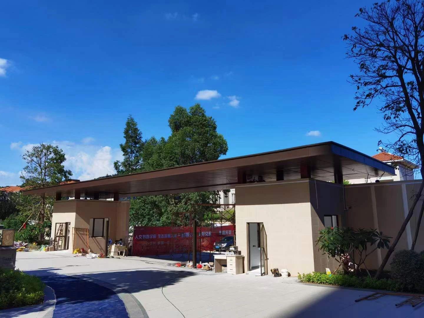 佛山市快鱼建材有限公司图片3