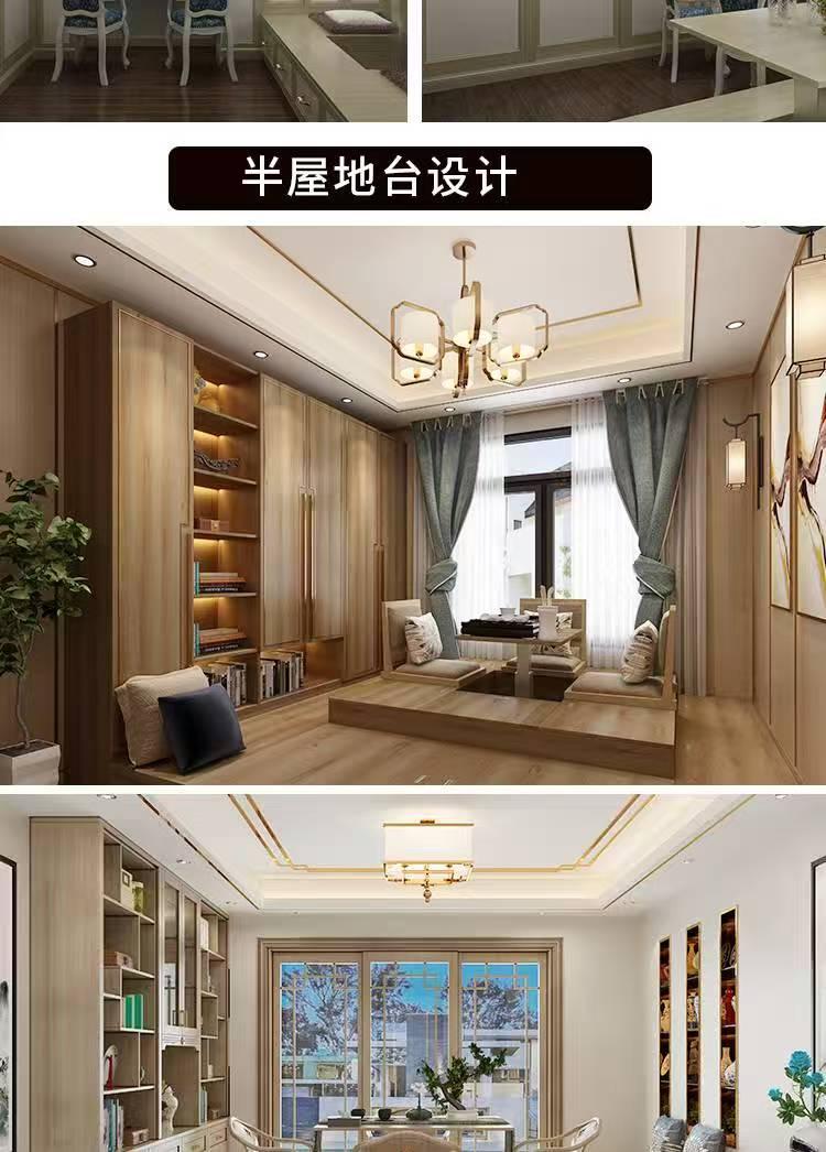 推荐理由