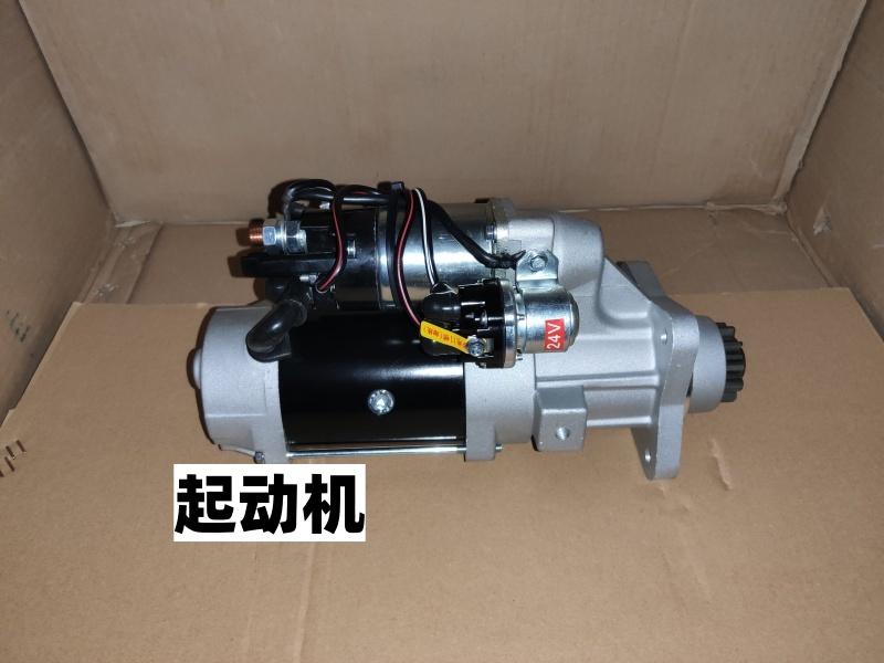 济南佐佑起动机发电机产品图