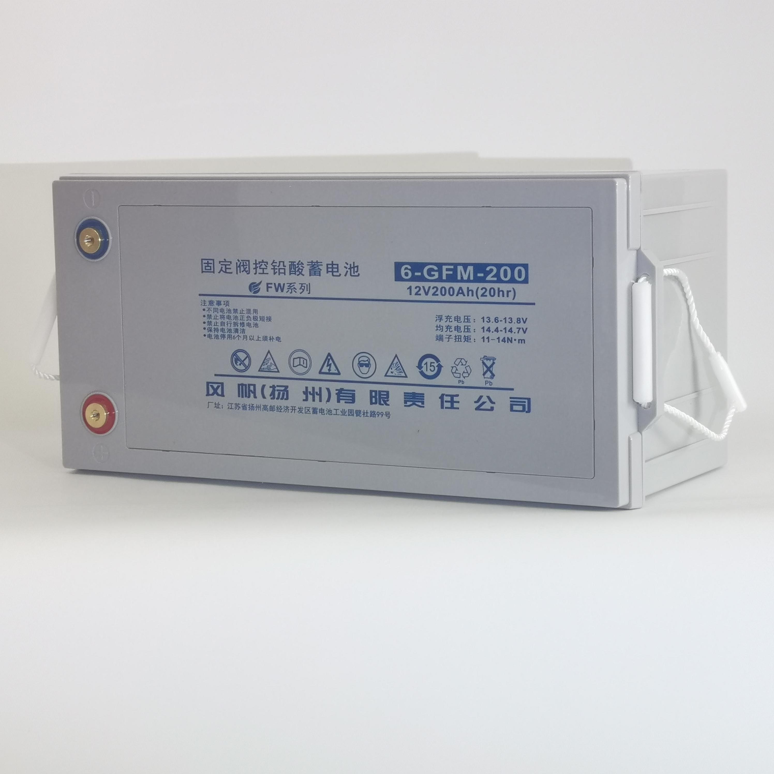 武汉风帆蓄电池服务商