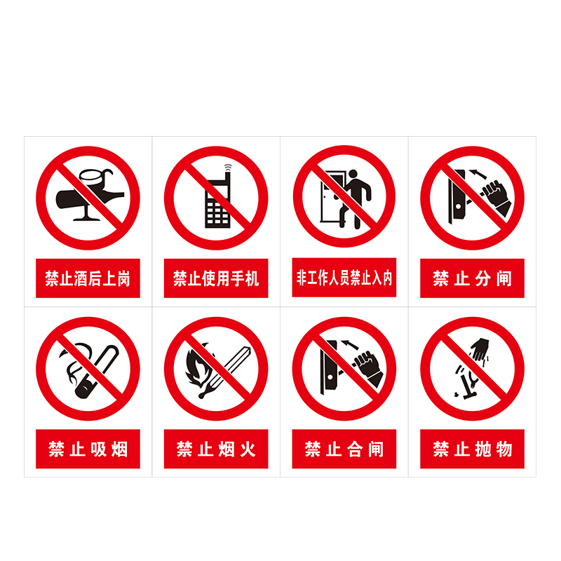 企业图片2