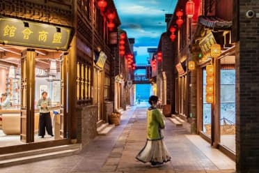 空间印象设计案例