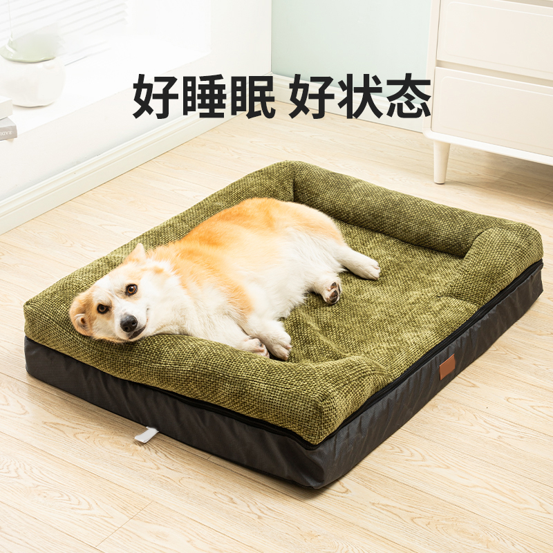 佩迪熊宠物窝产品展示